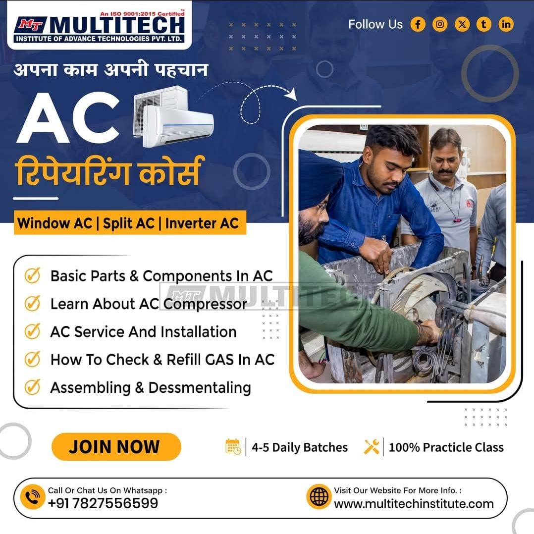 AC Repairing Course In India